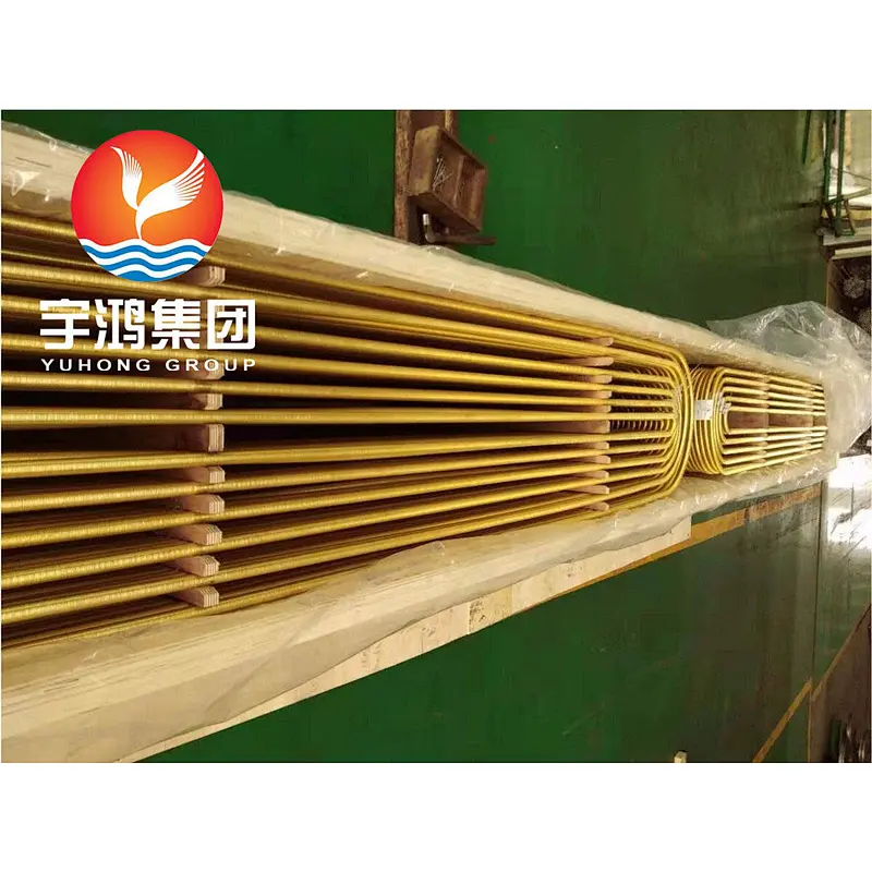 ASTM B111 C68700 Aluminum Brass Seamless U Bend Tube  (CONDENSER TUBE )