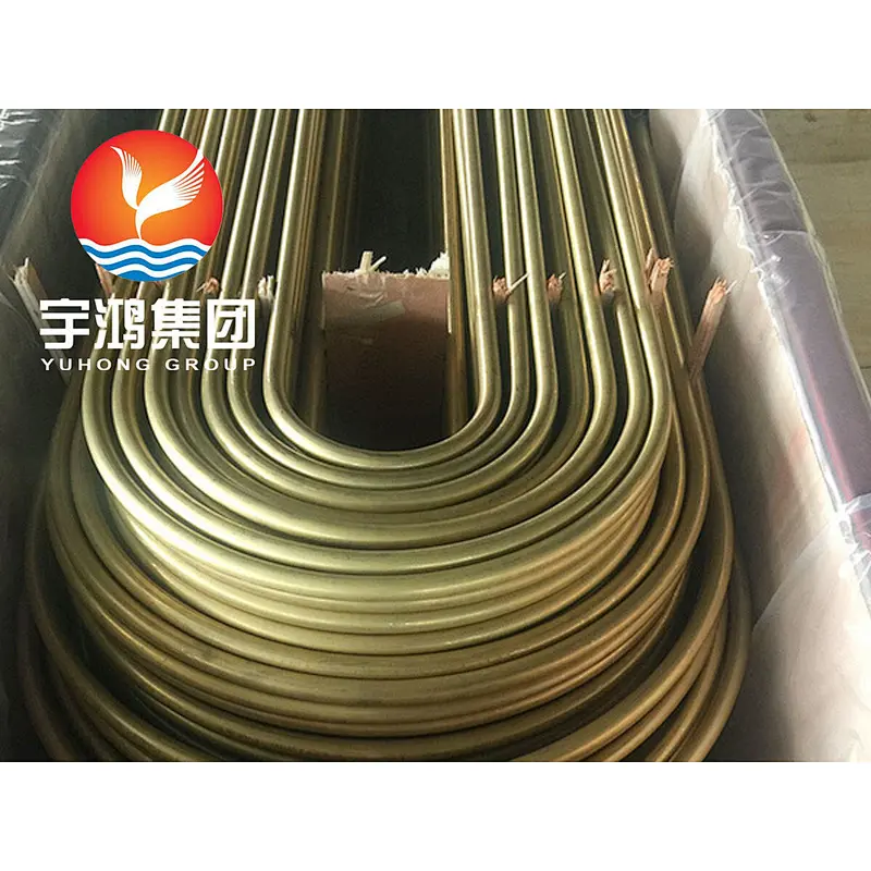 ASTM B111 C68700 Aluminum Brass Seamless U Bend Tube  (CONDENSER TUBE )