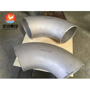 ASTM B366 MONEL400(NO4400) 90 DEG. ELBOW LR DIN 2.4360  BUTT WELD FITTING