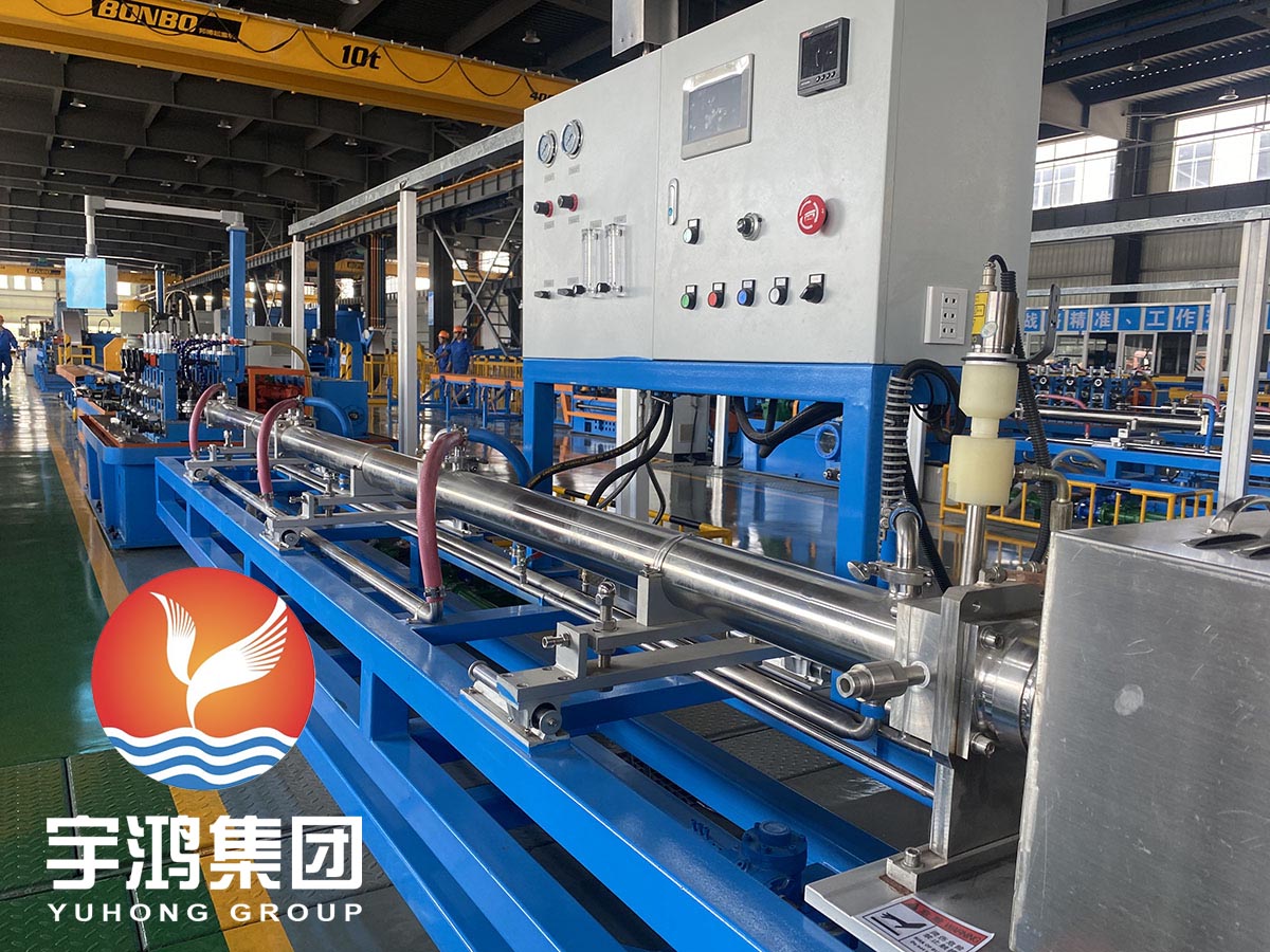YUHONG - FACTORY