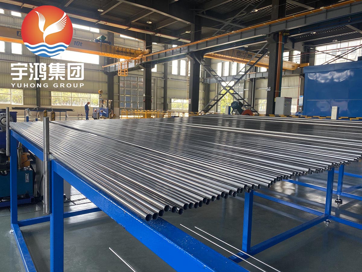 YUHONG - FACTORY