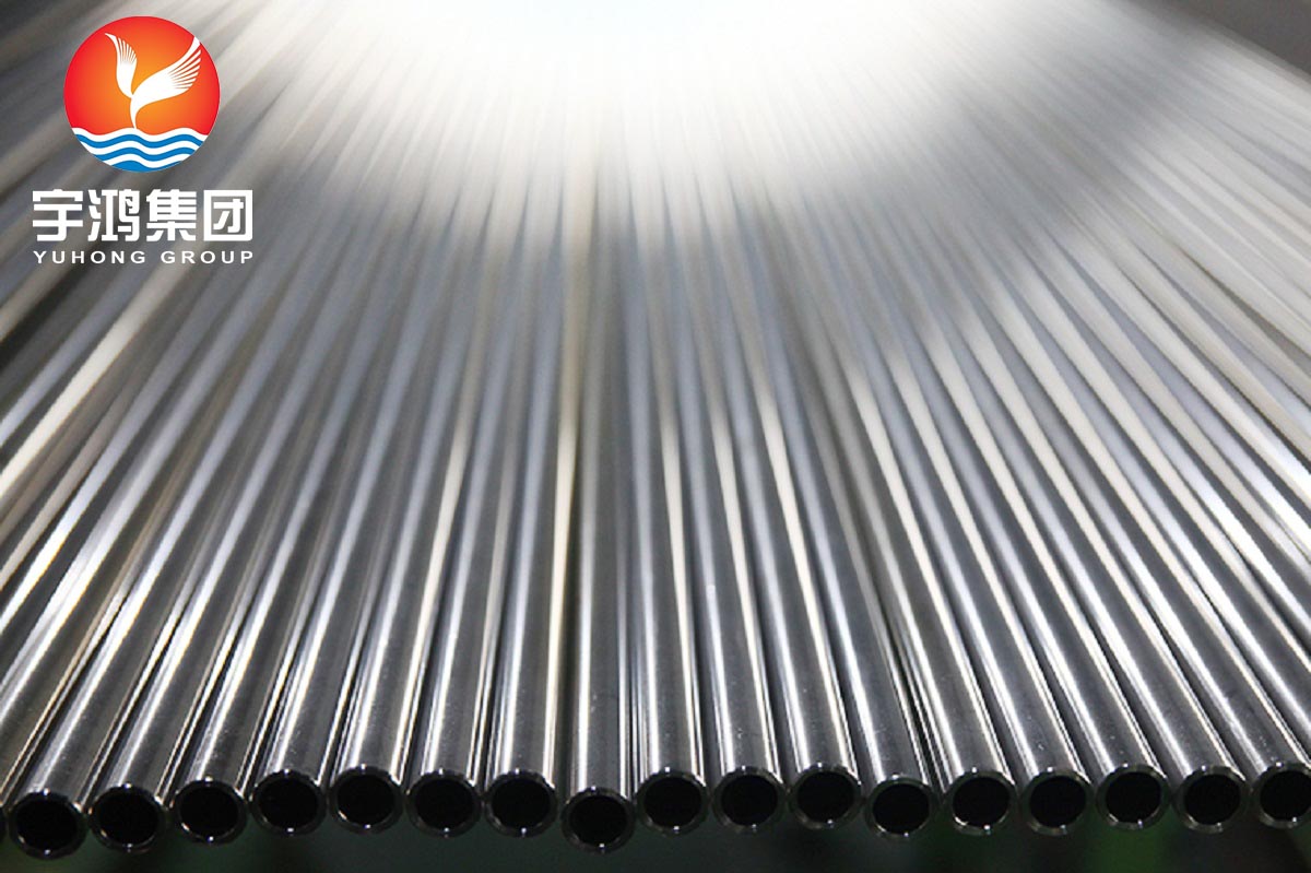 YUHONG - Bright Annealed Tube