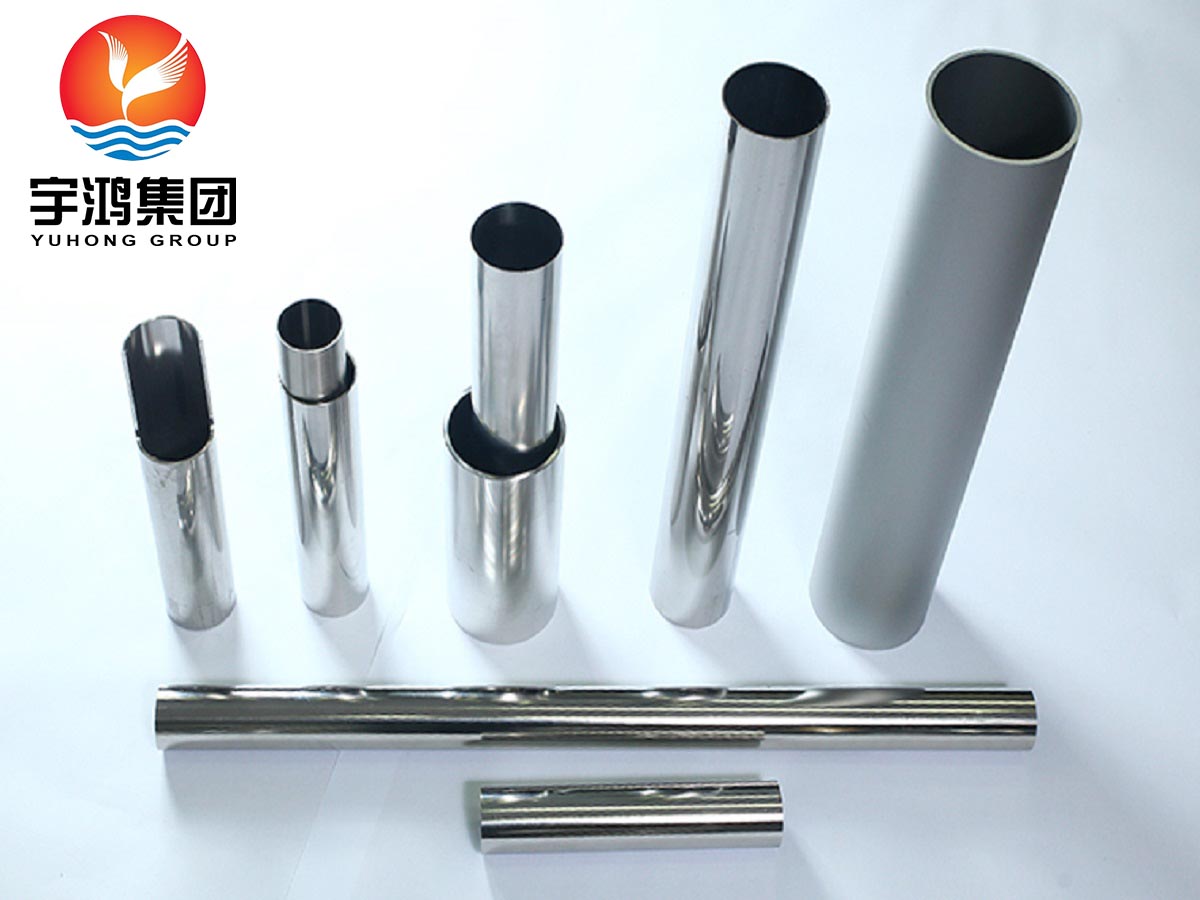 YUHONG - Bright Annealed Tube