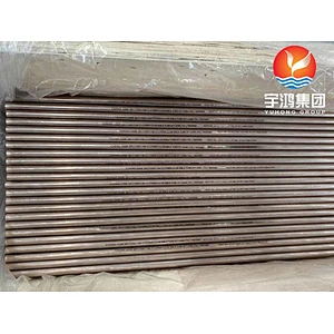 ASTM B111 C70600 Copper Nickel Alloy Seamless Tube