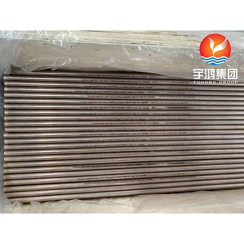 ASTM B111 C70600 Copper Nickel Alloy Seamless Tube