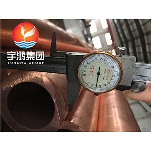 GB/T 1527 TP2M C12200 COPPER NICKEL ALLOY SEAMLESS TUBE