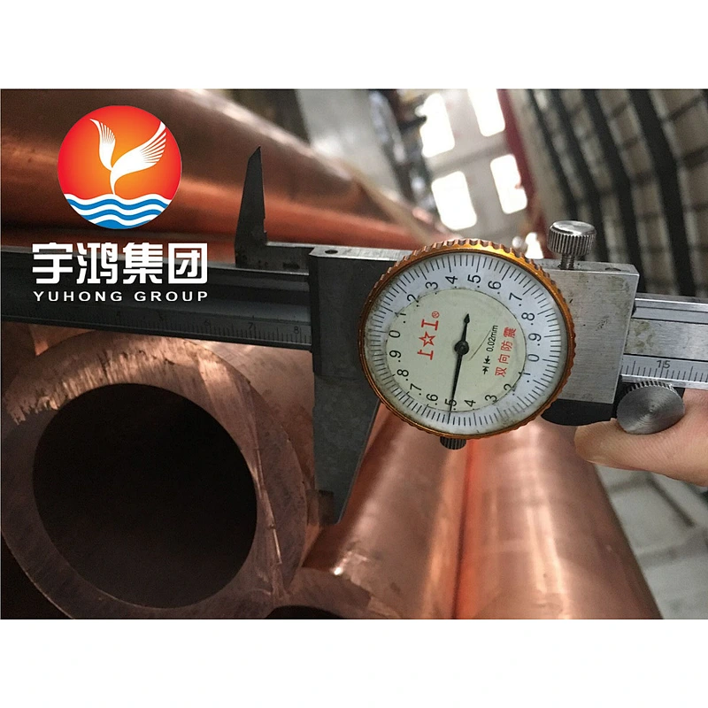 GB/T 1527 TP2M C12200 COPPER NICKEL ALLOY SEAMLESS TUBE