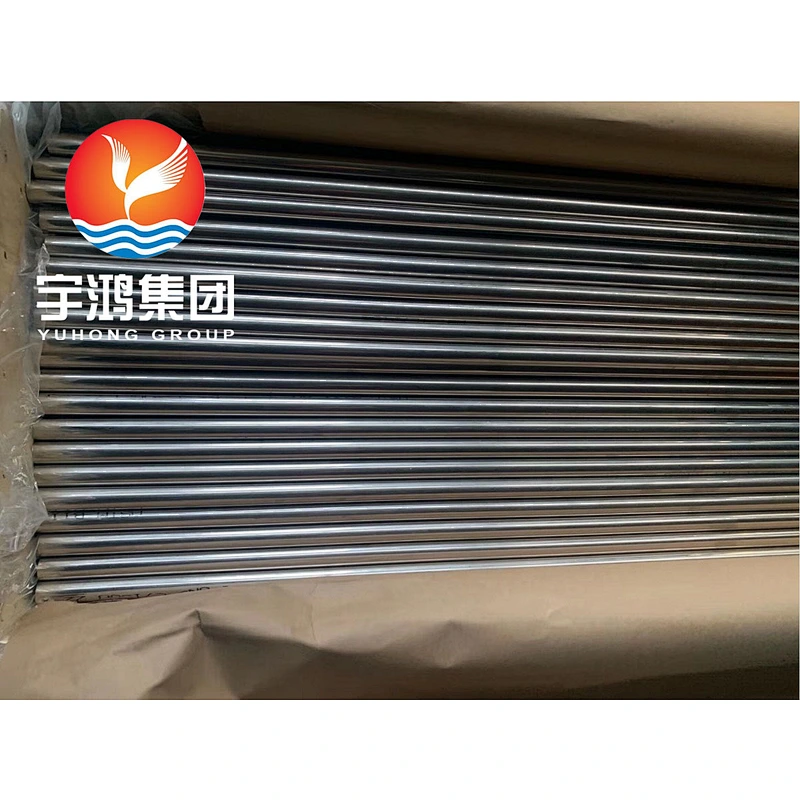 ASTM B111 C71520 Copper Nickel Alloy Tube (Condenser Tube)