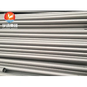 ASTM A789 S32205 DUPLEX STEEL SMLS TUBE