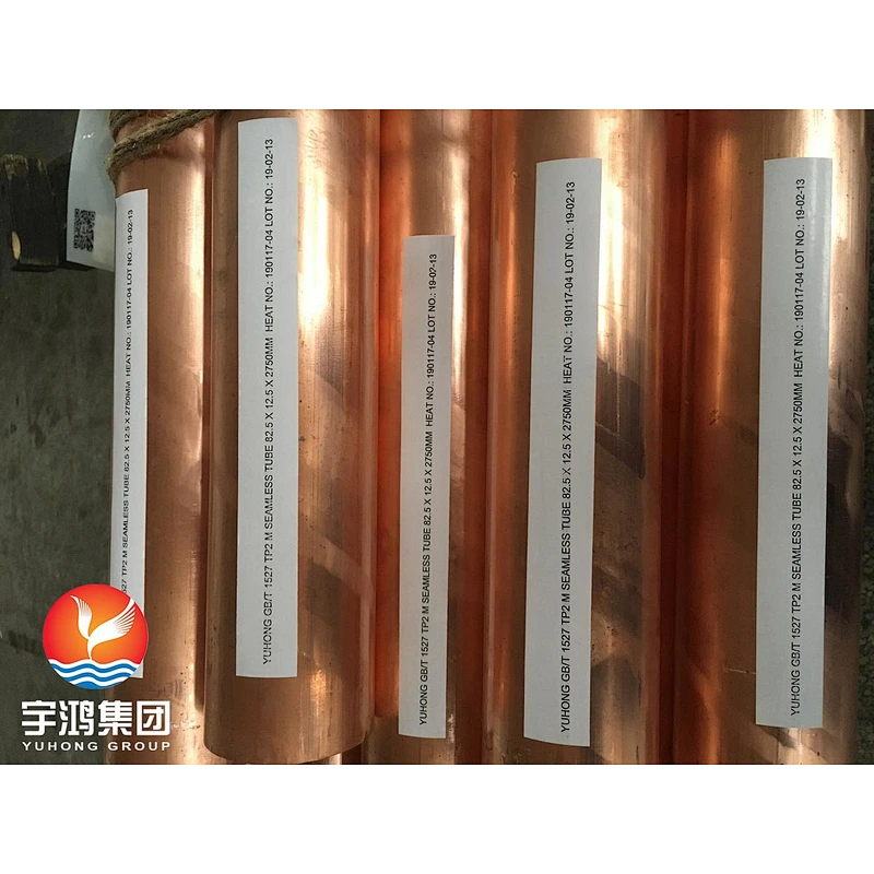 GB/T 1527 TP2M C12200 COPPER NICKEL ALLOY SEAMLESS TUBE