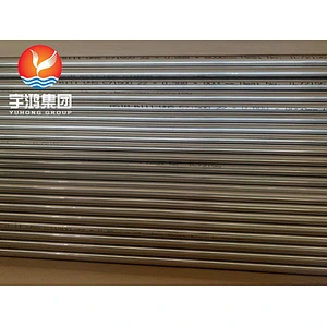 ASTM B111 C71500 COPPER NICKEL ALLOY TUBE