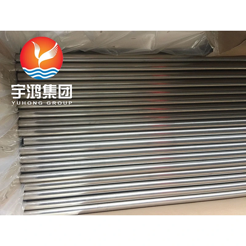 ASTM B111 C71520 Copper Nickel Alloy Tube (Condenser Tube)