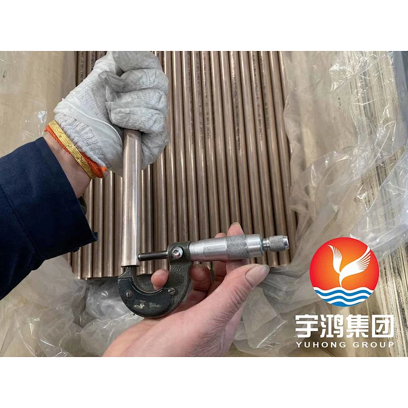 ASTM B111 C70600 Copper Nickel Alloy Seamless Tube
