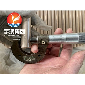 ASTM B111 C7060X Copper Nickel Alloy Tube (Condenser Tube)