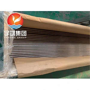 ASTM B111 C71520 Copper Nickel Alloy Tube (Condenser Tube)