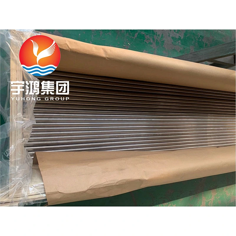ASTM B111 C71520 Copper Nickel Alloy Tube (Condenser Tube)