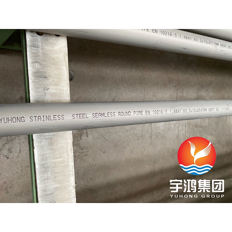 EN 10216-5 1.4841 Stainless Steel Seamless Round Pipe