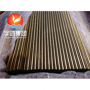 ASTM B111 C7060X Copper Nickel Alloy Tube (Condenser Tube)
