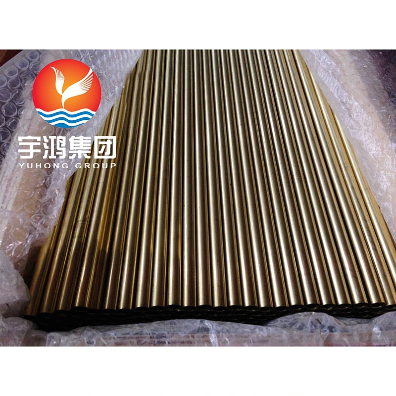 ASTM B111 C7060X Copper Nickel Alloy Tube (Condenser Tube)
