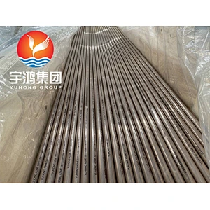 ASTM B111 C70600 Copper Nickel Alloy Seamless Tube