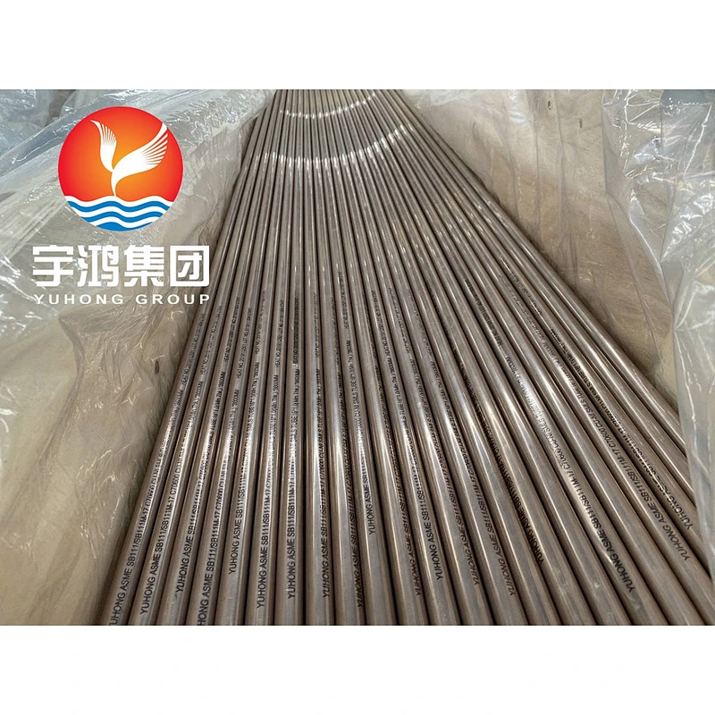 ASTM B111 C70600 Copper Nickel Alloy Seamless Tube