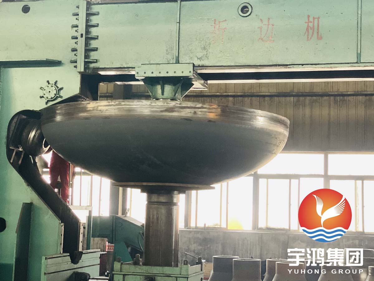 YUHONG ASTM A516 GR.70 Elliptical Head