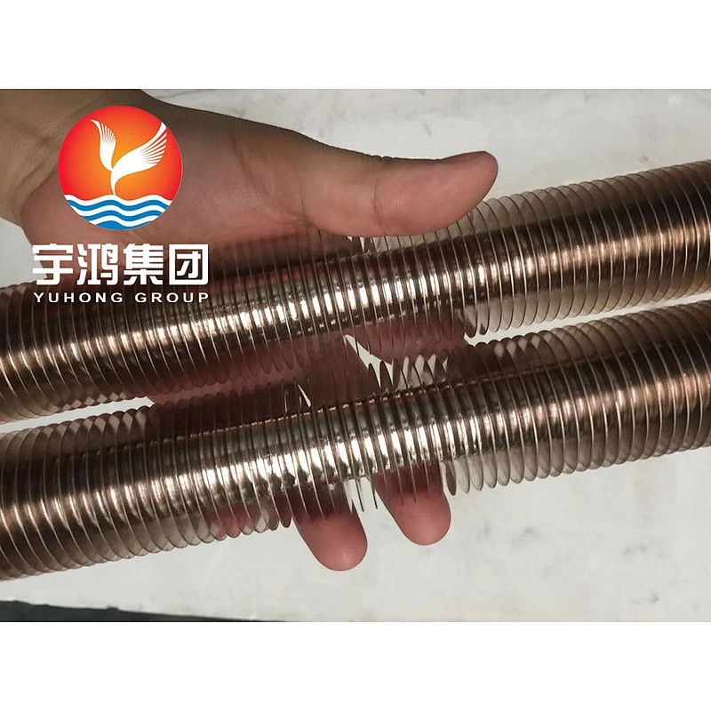 ASTM B111 C71500 ALUMINUM Fin Tube