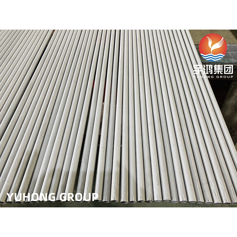 ASTM A213 TP310 STAINLESS STEEL SEAMLESS TUBE