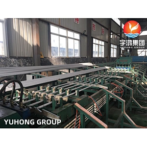 ASTM A213 TP316H STAINLESS STEEL SEAMLESS TUBE