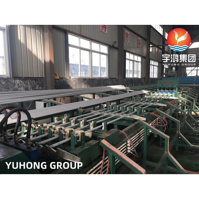 ASTM A213 TP316H STAINLESS STEEL SEAMLESS TUBE