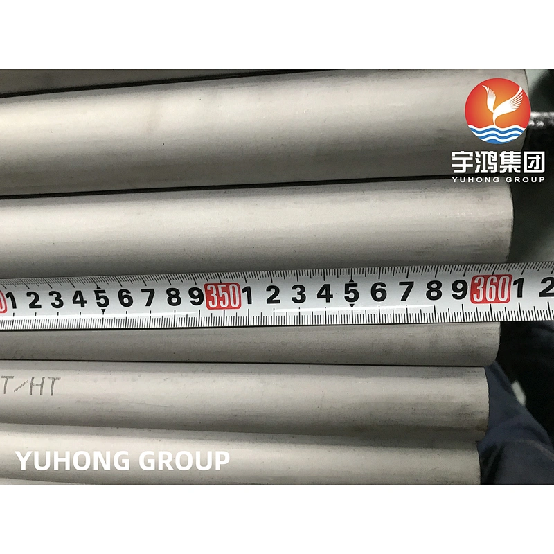 ASTM A213 TP904L STAINLESS STEEL SEAMLESS TUBE