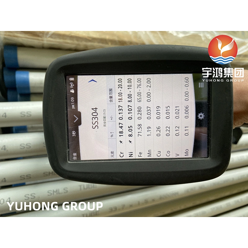 ASTM A213 TP304 STAINLESS STEEL SEAMLESS TUBE