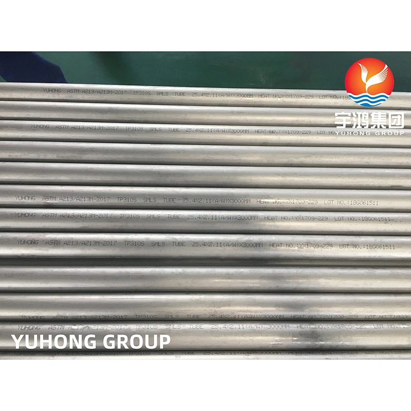 ASTM A213 TP310S STAINLESS STEEL SEAMLESS TUBE