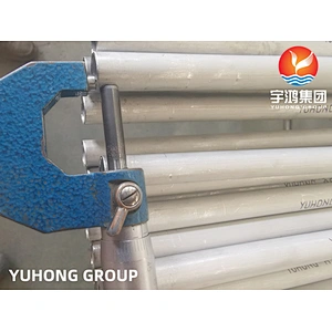 ASTM A213 TP310H STAINLESS STEEL SEAMLESS TUBE