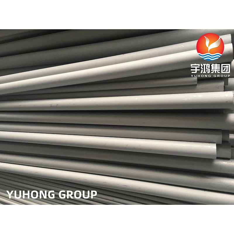 ASTM A213 TP310H STAINLESS STEEL SEAMLESS TUBE