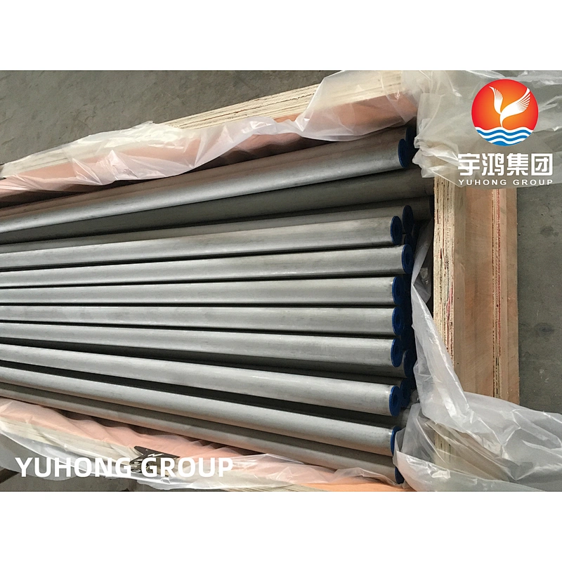 ASTM A213 TP310H STAINLESS STEEL SEAMLESS TUBE