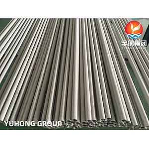 ASTM A213 TP310 STAINLESS STEEL SEAMLESS TUBE
