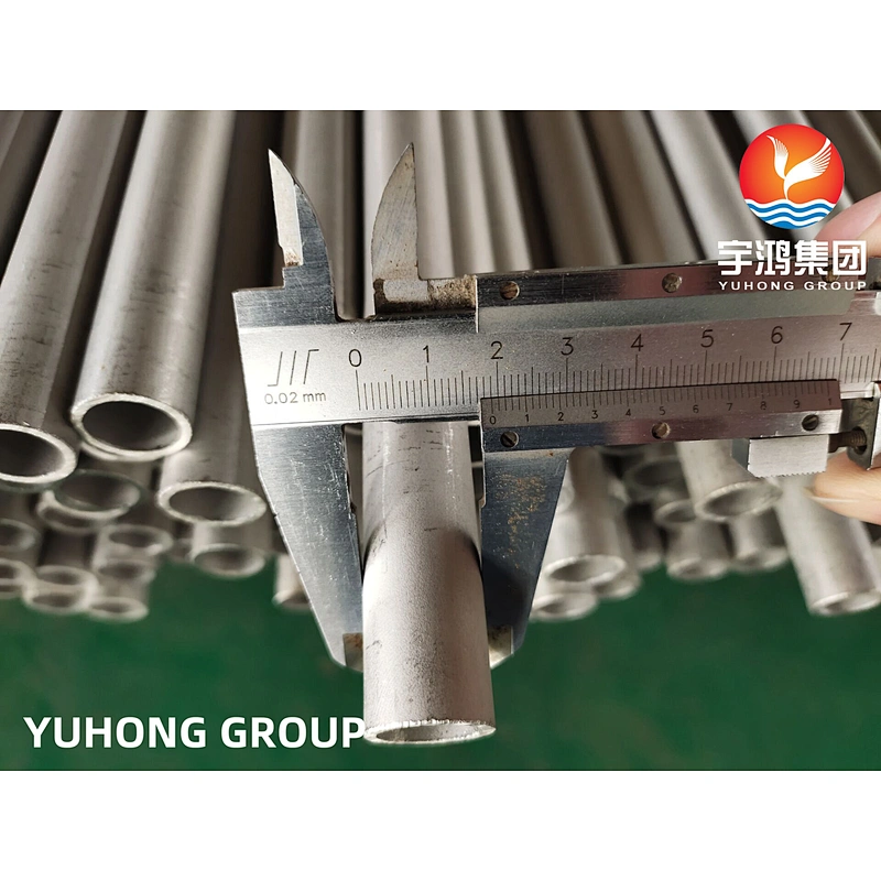 ASTM A213 TP310H STAINLESS STEEL SEAMLESS TUBE