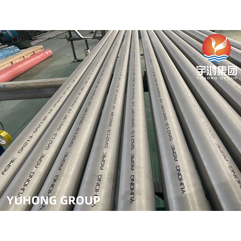 ASTM A213, ASME SA213 TP347H BOILER TUBE
