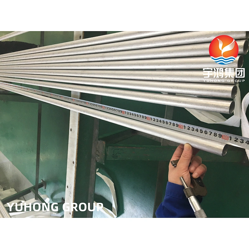 ASTM A213 TP310S STAINLESS STEEL SEAMLESS TUBE