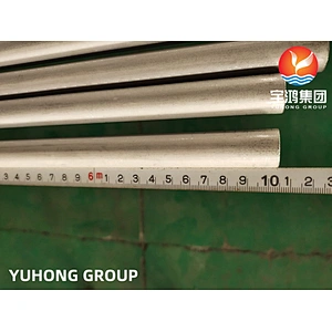 ASTM A213 TP316H STAINLESS STEEL SEAMLESS TUBE