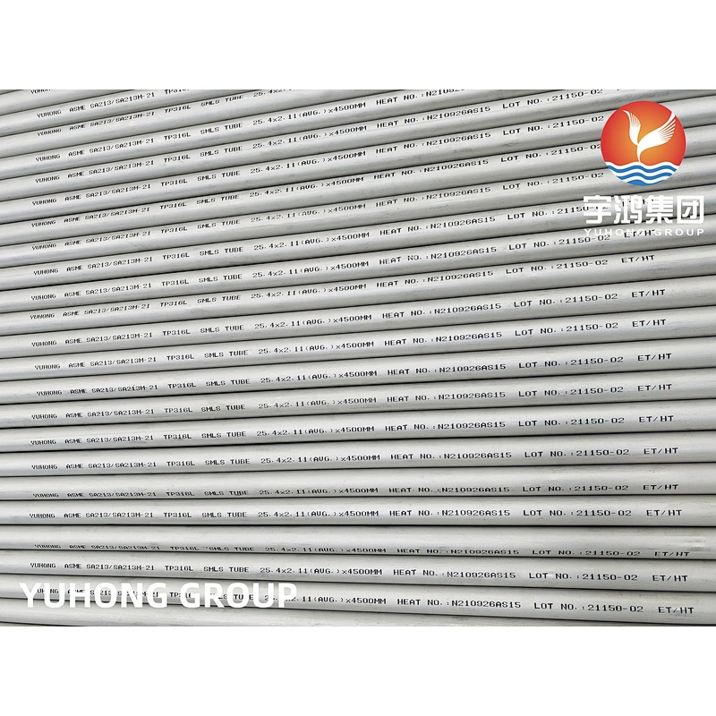 ASME SA213 TP316L STAINLESS STEEL SEAMLESS TUBE