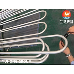 ASTM A213 / ASME SA213 TP316Ti STAINLESS STEEL U BEND TUBE