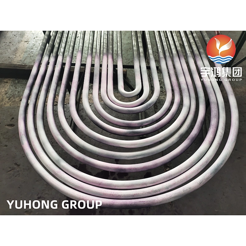 ASTM A213 / ASME SA213 TP310S STAINLESS STEEL U BEND TUBE