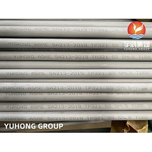 ASME SA213 TP321 STAINLESS STEEL SEAMLESS TUBE