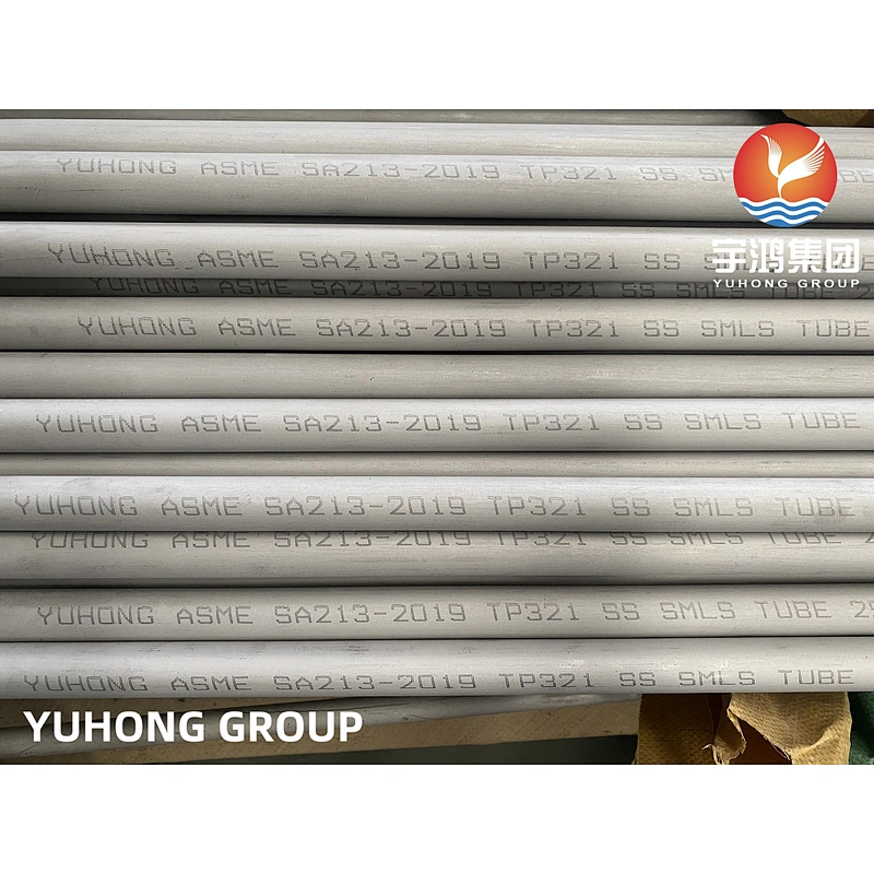 ASME SA213 TP321 STAINLESS STEEL SEAMLESS TUBE