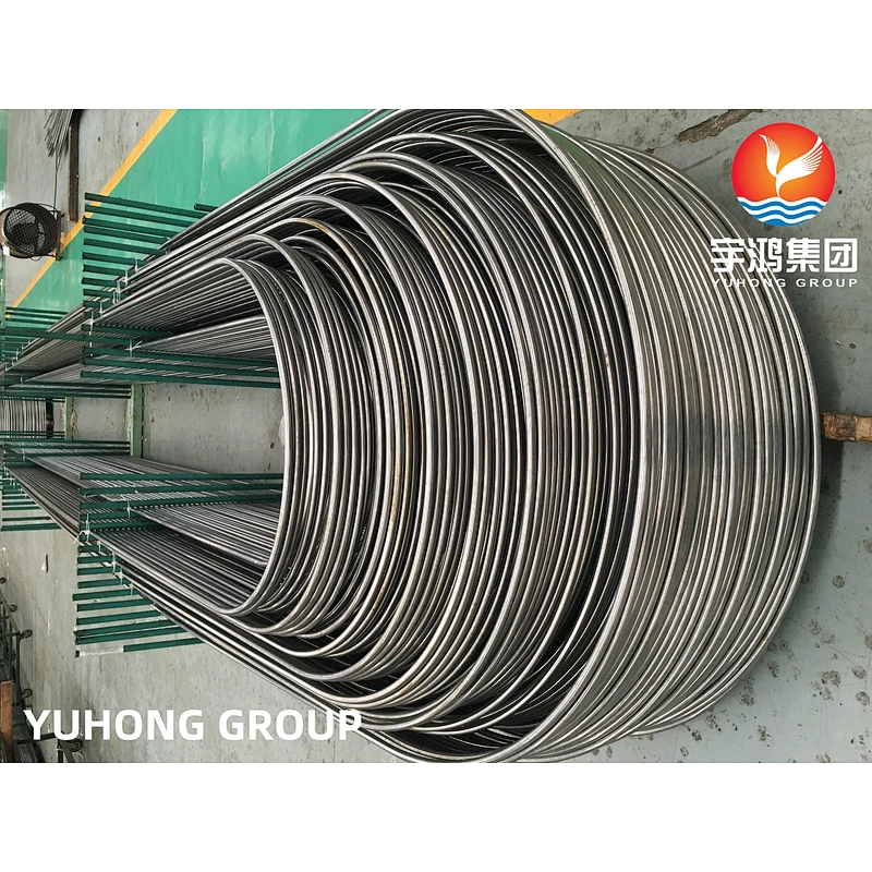 ASTM A213 / ASME SA213 TP314 STAINLESS STEEL U BEND TUBE