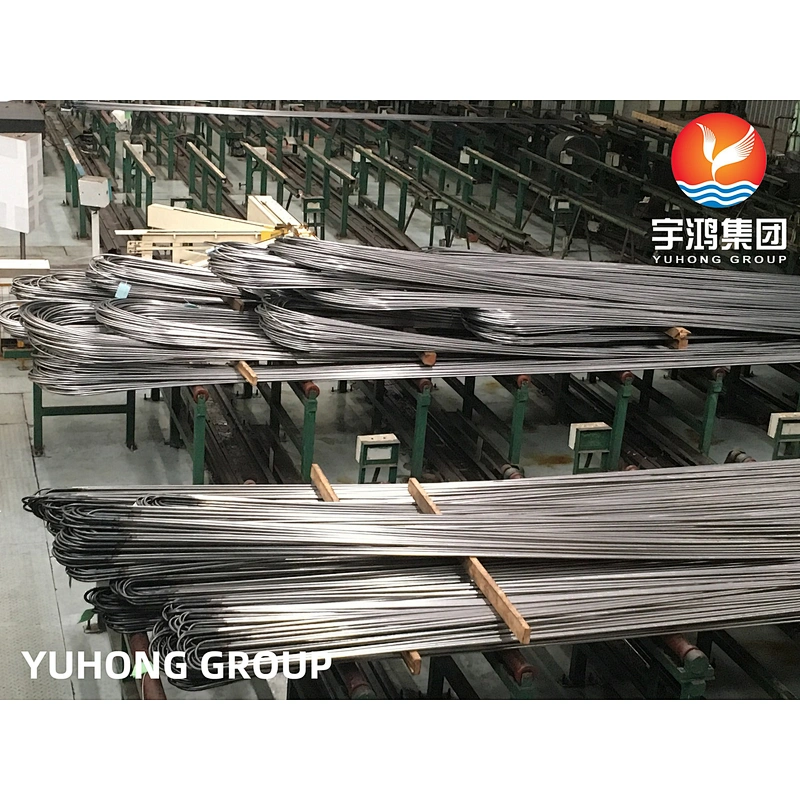 ASTM A213 / ASME SA213 TP316 STAINLESS STEEL U BEND TUBE