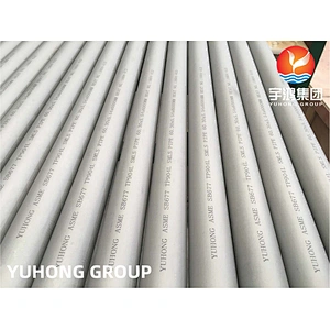 ASME SB677 TP904L NICKEL ALLOY PIPE