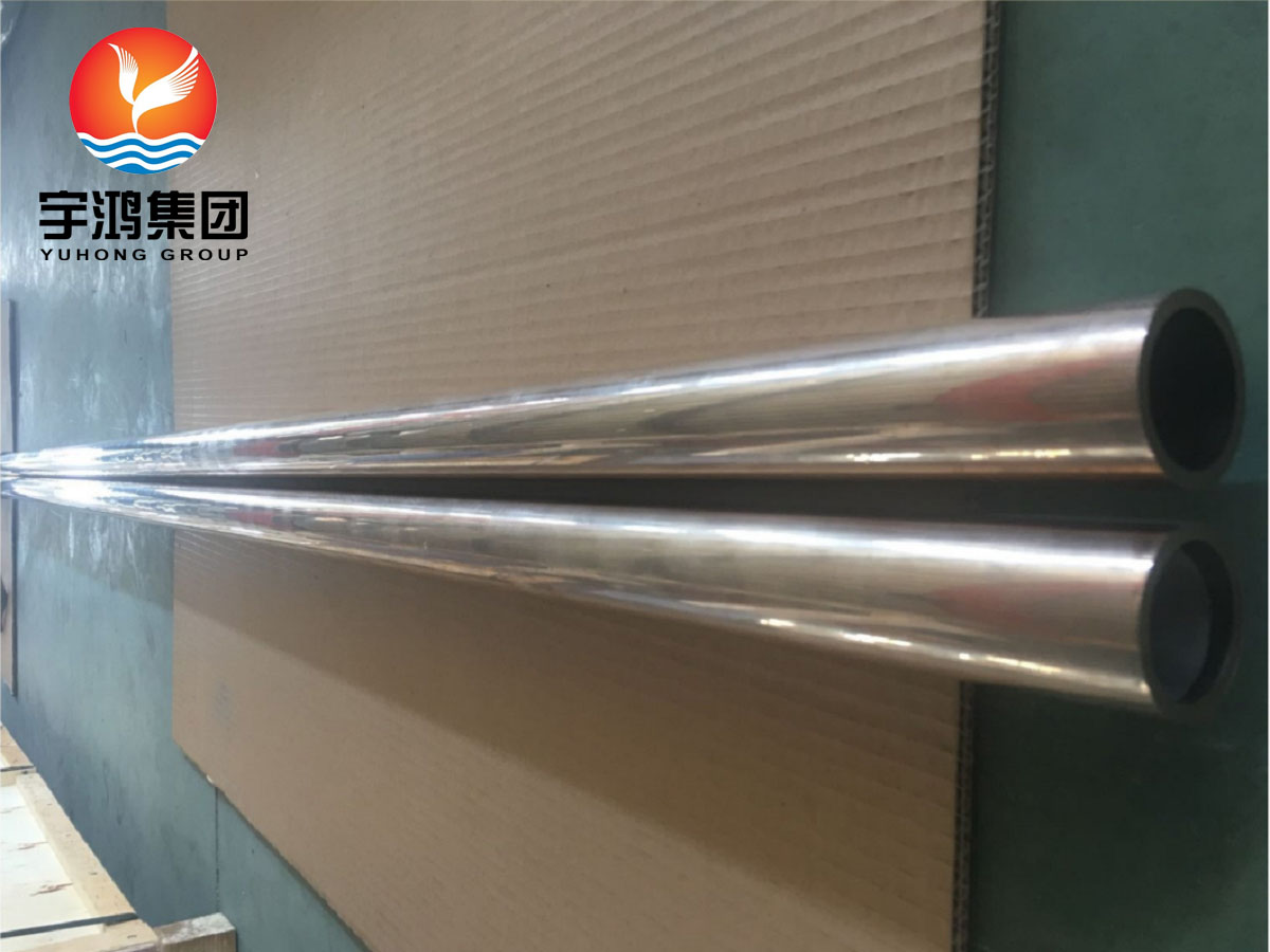 ASTM B466 C70600 Copper Nickel Alloy Seamless Tube